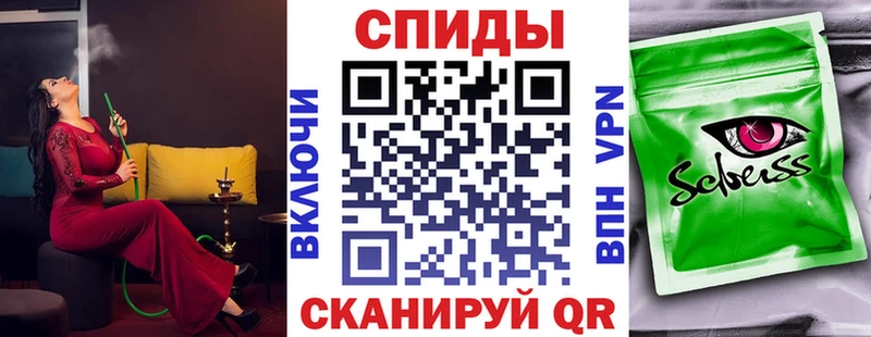 БУТИРАТ BDO  купить наркотик  Троицк 