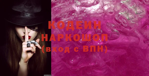 mix Володарск