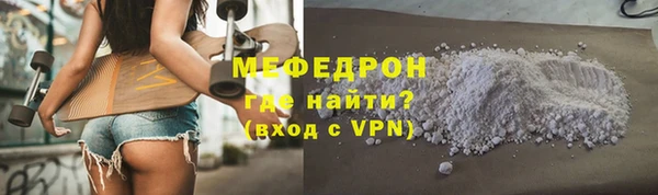 mix Володарск
