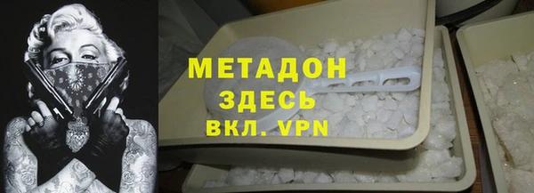 mix Володарск
