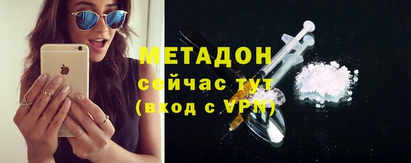 mix Володарск