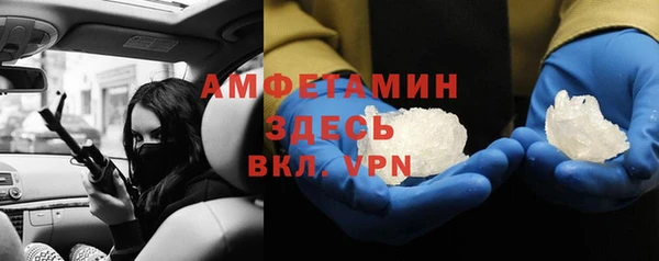 mix Володарск