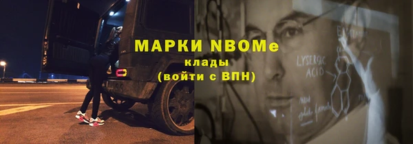 mix Володарск