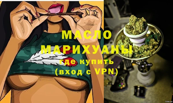 mix Володарск