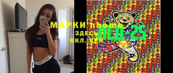 mix Володарск