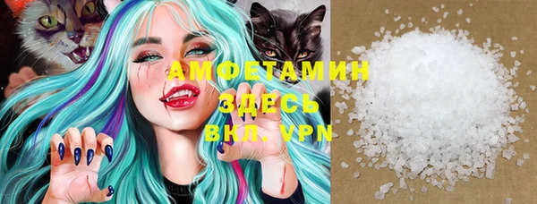 mix Володарск