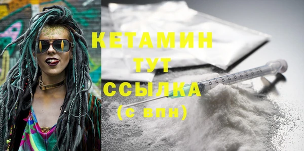 mix Володарск