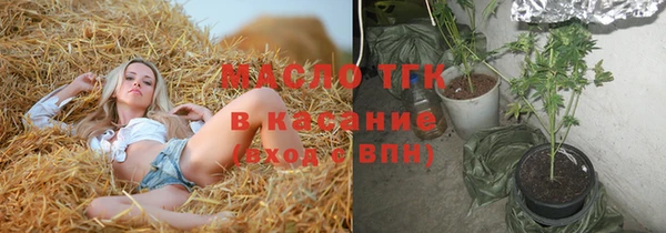 mix Володарск