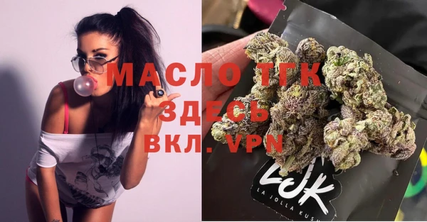 mix Володарск