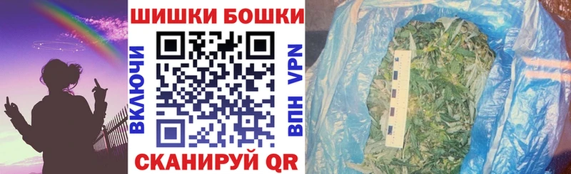 Каннабис AK-47  Троицк 